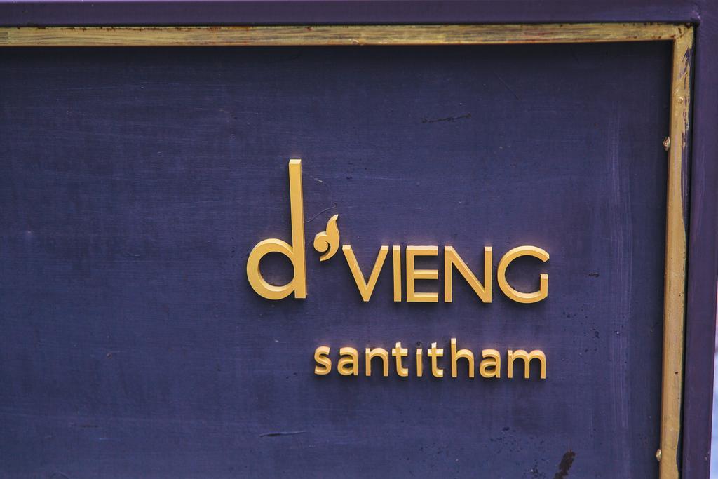 Vienghomnuan Suite Chiangmai At Dvieng Condo Chiang Mai Exterior photo